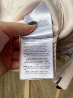 Комплект Moncler, 92