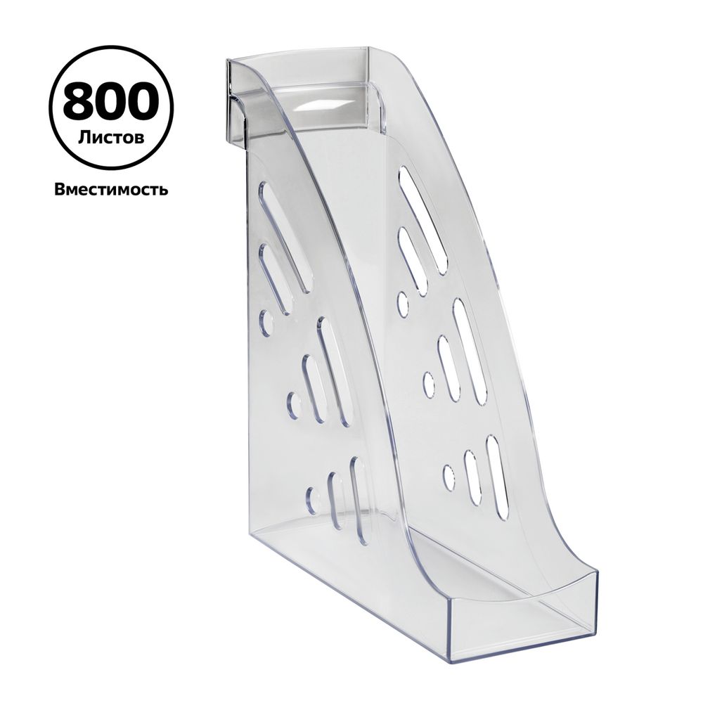 Лоток вертикальный Стамм 95мм Эксперт, прозрачный, передний борт