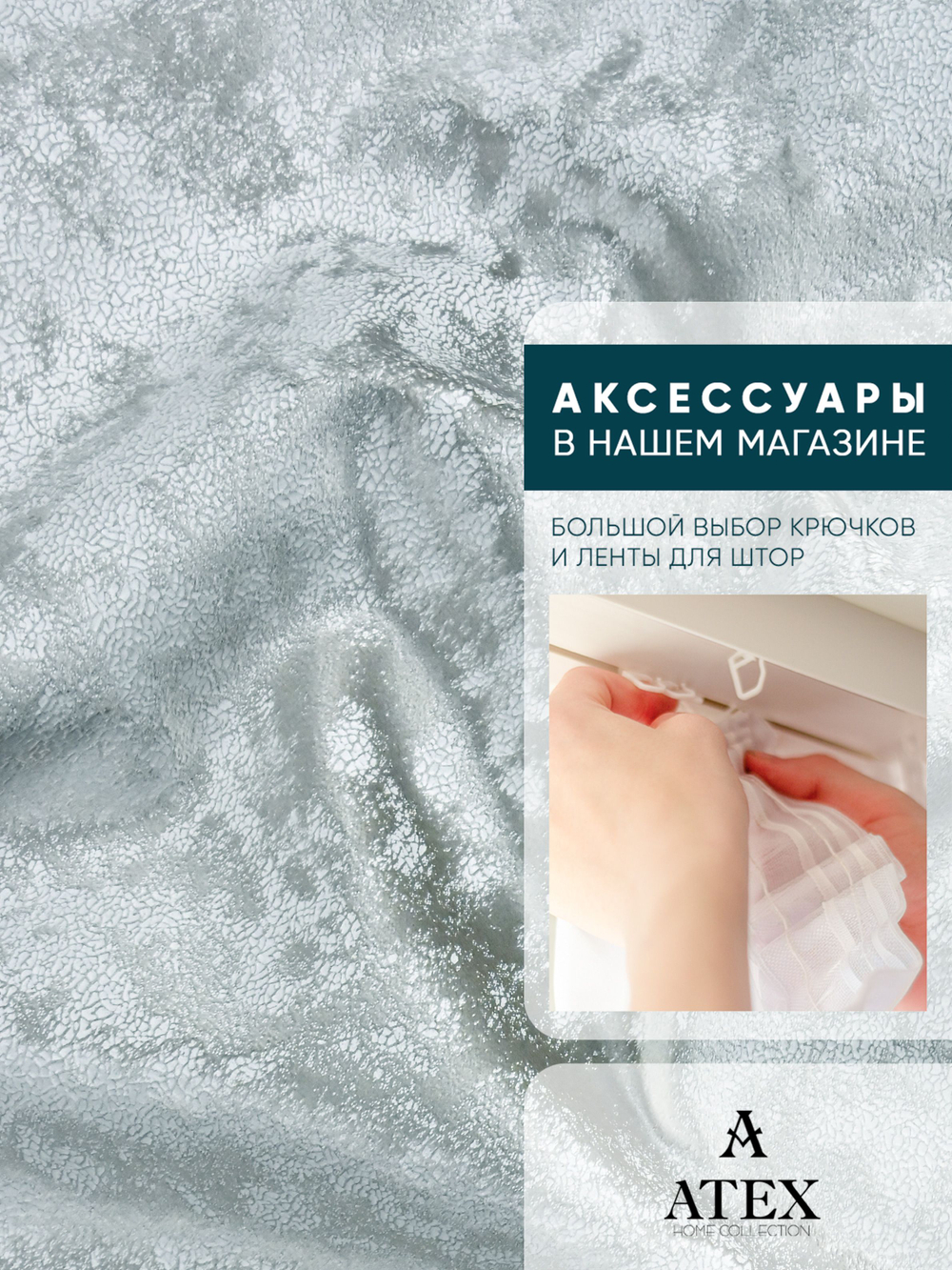 Мраморный кашемир ткань для штор интерьера и творчества 4м*3м