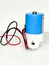Соленоидный клапан DC24V 1/4 нормально закрытый, для обратного осмоса