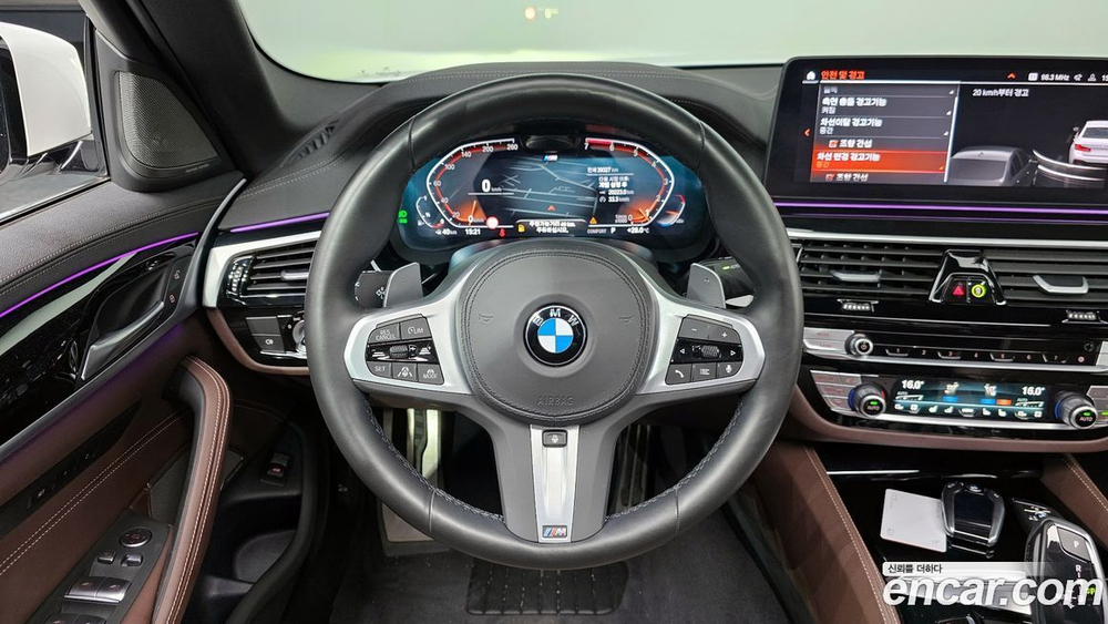 BMW 5 Series (G30) 530i M Sports (08.2022)