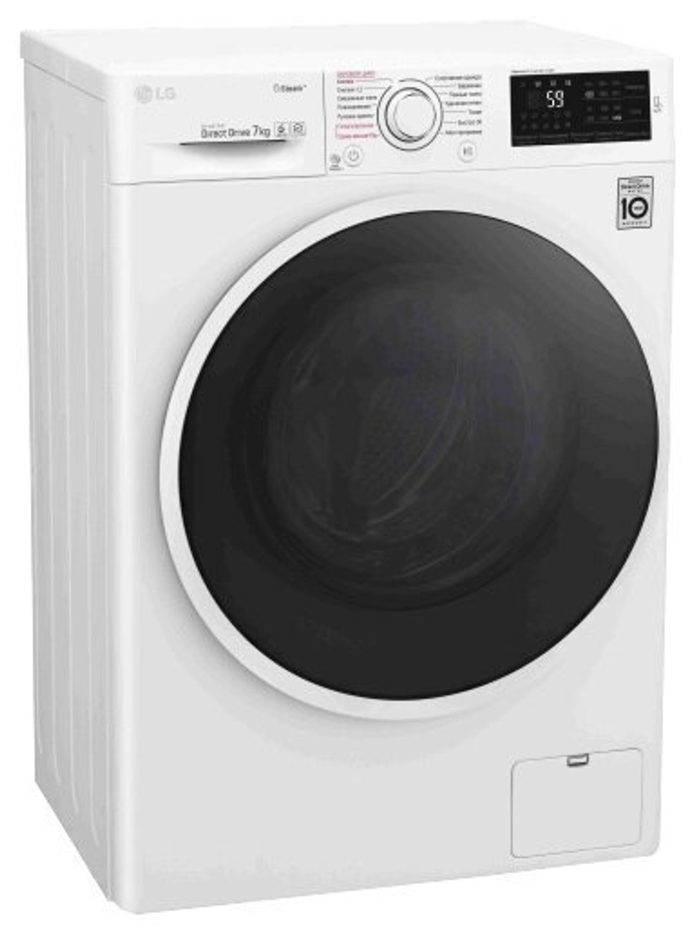 LG F-2J6HS0W