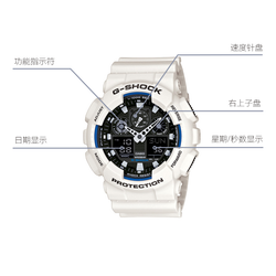 Casio G SHOCK GA 100B 7A