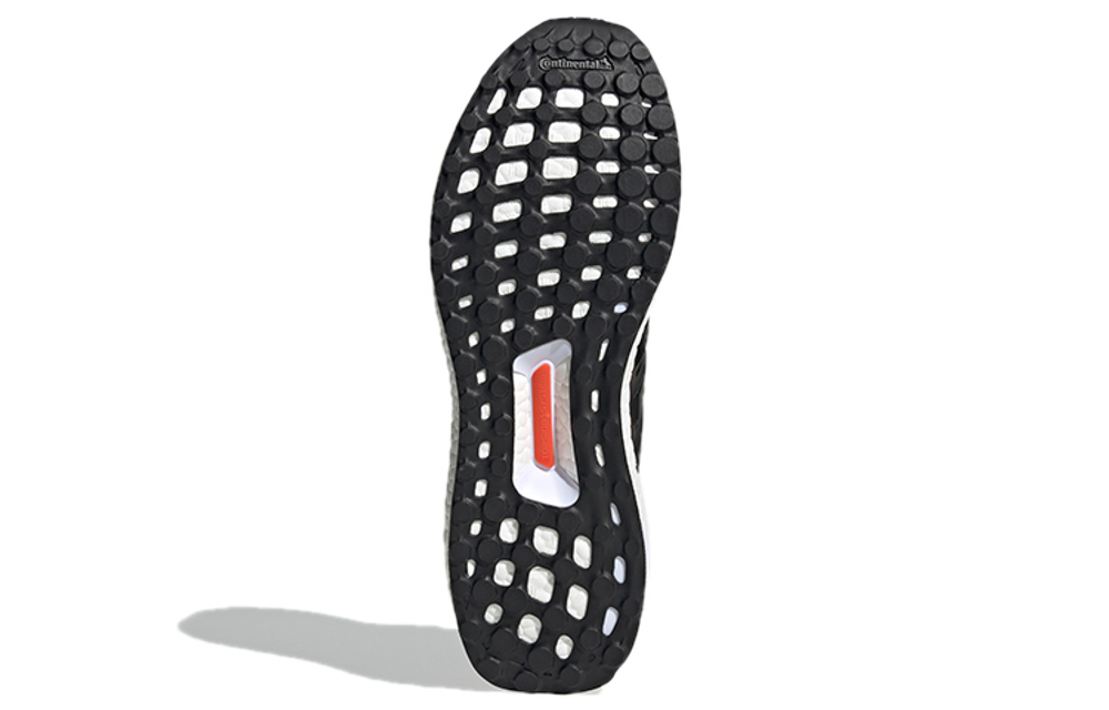 Кроссовки Adidas Ultraboost Dna Mono