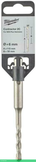 Бур Milwaukee SDS+ Contractor 6x110 (4932471217)