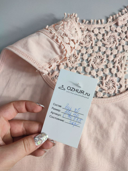 Топ хлопковый оригинальный 40 размер