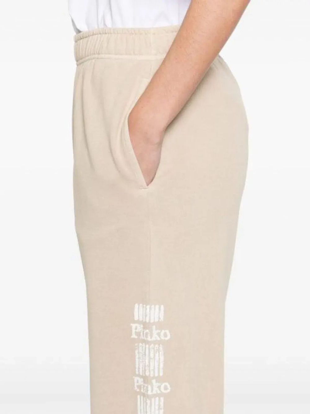 Брюки PINKO