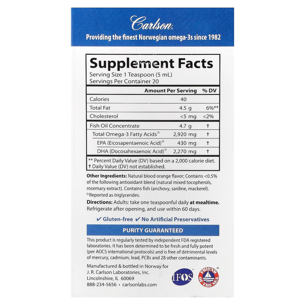 Carlson, Elite DHA, Elite DHA, натуральный апельсин, 100 мл (3,3 жидк. унции)