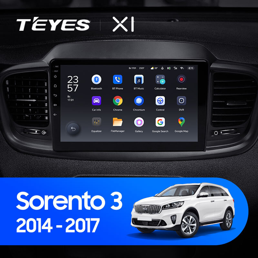 Teyes X1 10,2" для KIA Sorento 3 2014-2017