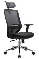 Кресло Alt RCH 833H Черный