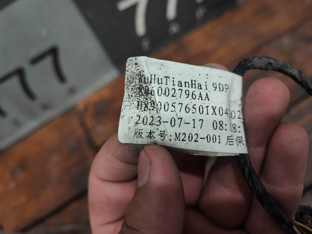 Проводка заднего бампера Omoda S5 22-нв Б/У Оригинал 806002796AA