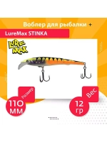 Воблер для троллинга STINKA 110FMR-093 12 г, от 1-1,5м