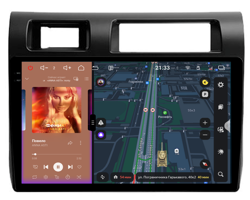Магнитола для Toyota Land Cruiser 70 2007-2022 (ОАЭ) - Redpower 85470 PRO/PROmax ТОП звук, 2K QLED, Android 14, CarPlay, 4G SIM-слот