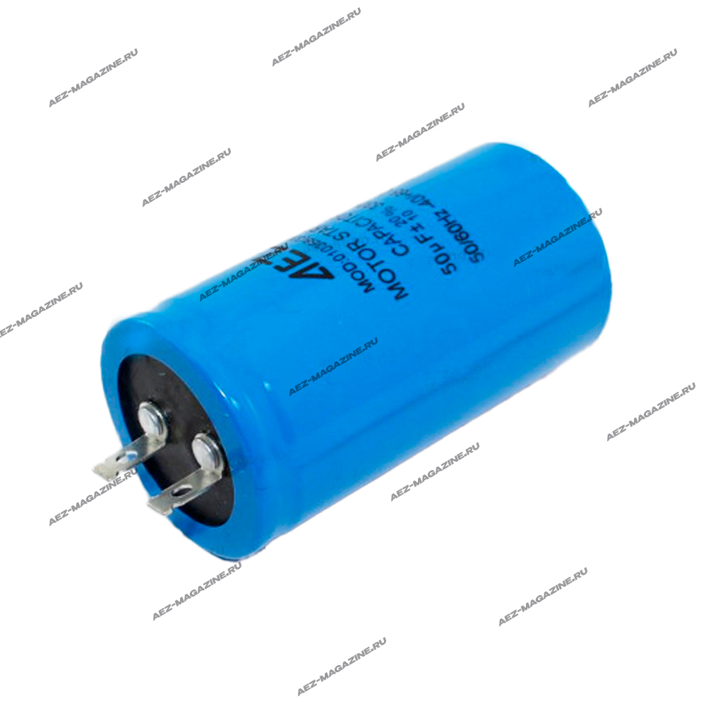 Конденсаторы пусковые подходят для компрессоров, деревообрабатывающих станков 330В, 50Мф