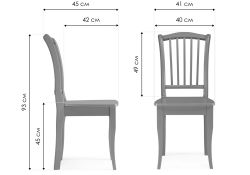 Деревянный стул Вранг капучино