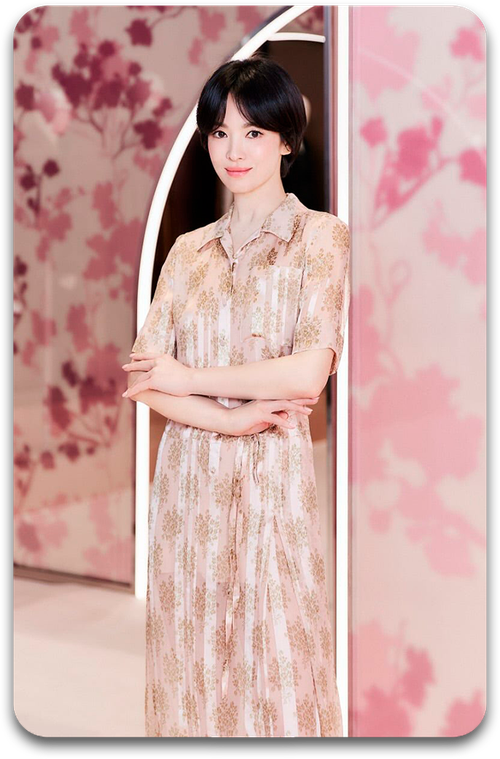 Карта #2036 / Song Hye Kyo