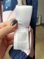 Куртка Sanetta, 104