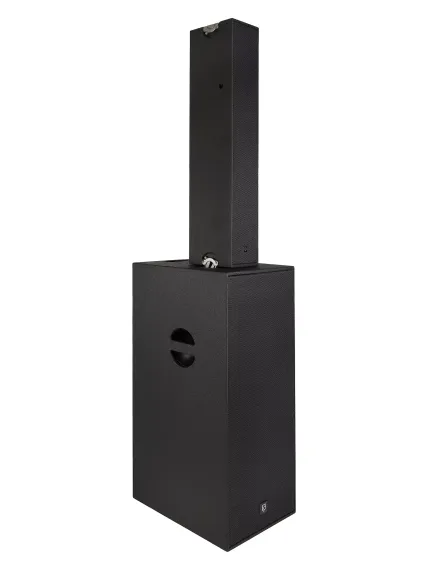 Мобильный комплект Intrend ILS-INDI512-FC