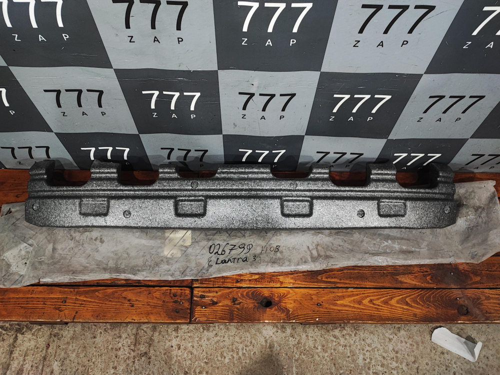 Абсорбер заднего бампера Elantra 3 (XD) Новый Оригинал 866202D600