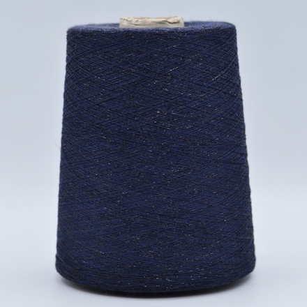 Industria Italiana Filati art. Frizzante (2064 темно-синий)