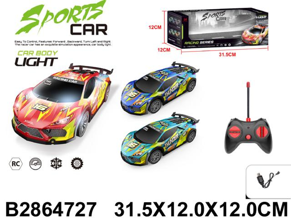 Машина классическая на РУ, коробка LH-C071