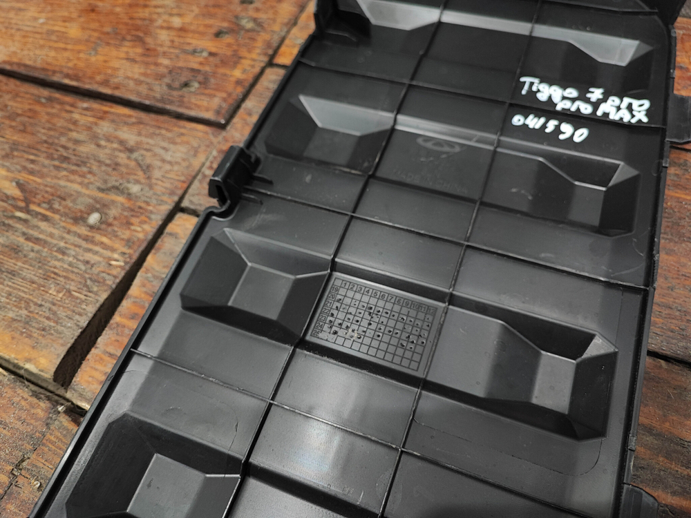 Крышка аккумулятора Chery Tiggo 7 Pro 20-нв Б/У Оригинал 609000793AA