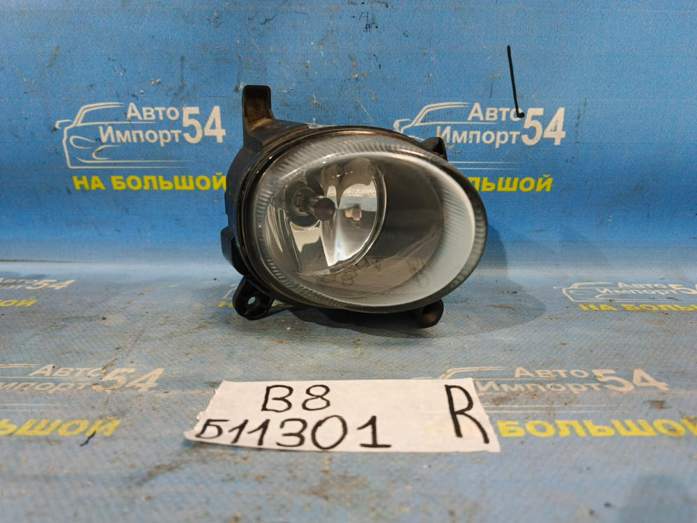 Туманка правая AUDI A4 2008-2012