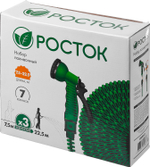 РОСТОК Р-22, длина 7.5 - 22.5 м, пистолет поливочный, коннекторы, удлиняющийся шланг (428498-22)