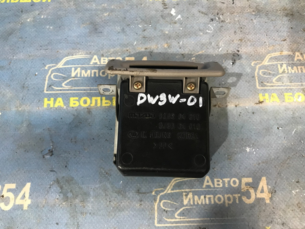 Пепельница MAZDA DEMIO 2001