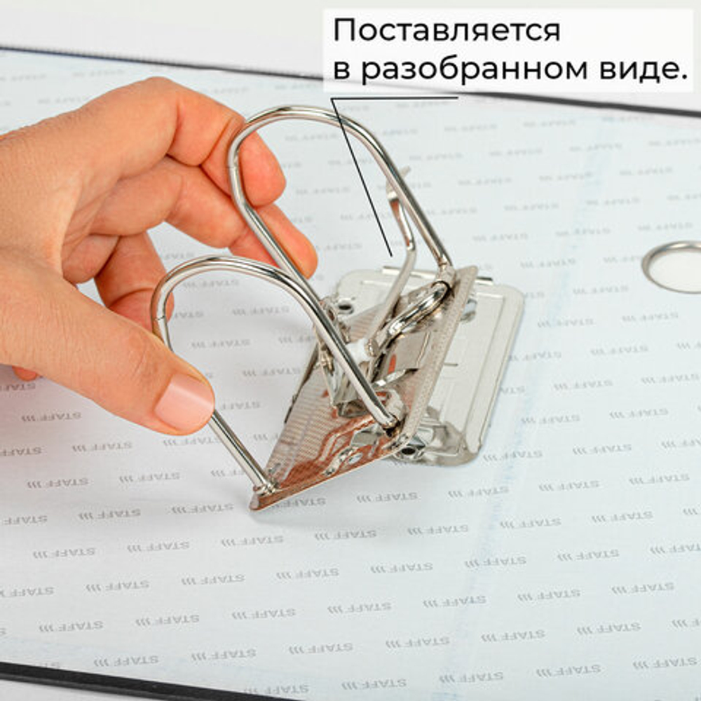 Папка-регистратор STAFF Profit покрытием из ПВХ, 50 мм, с уголком, черная, СЪЕМНЫЙ МЕХАНИЗМ
