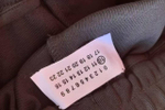 Шорты Maison Margiela