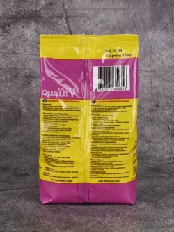 Клей ИНДИКАТОР Quality для всех видов обоев на бумажной основе в мягкой упаковке, 200гр