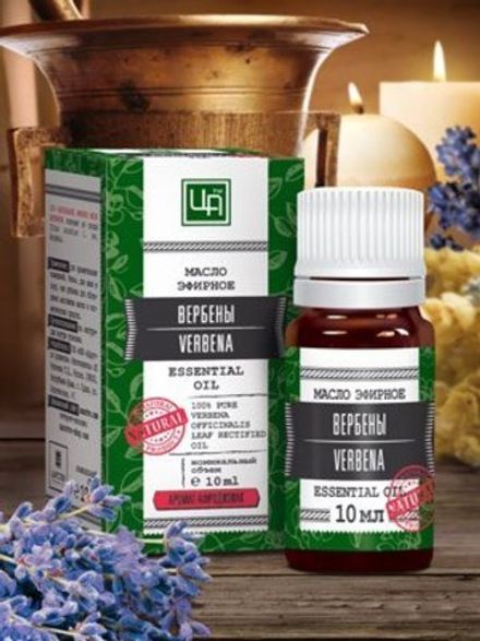 Эфирное масло вербены