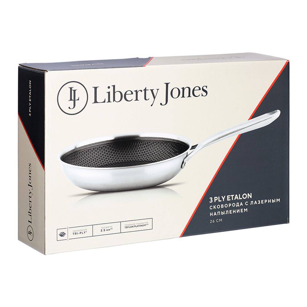 Сковорода 3Ply Etalon с лазерным напылением, Ø26 см