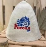 Шапка банная классическая с вышивкой «Россия» с вензелями