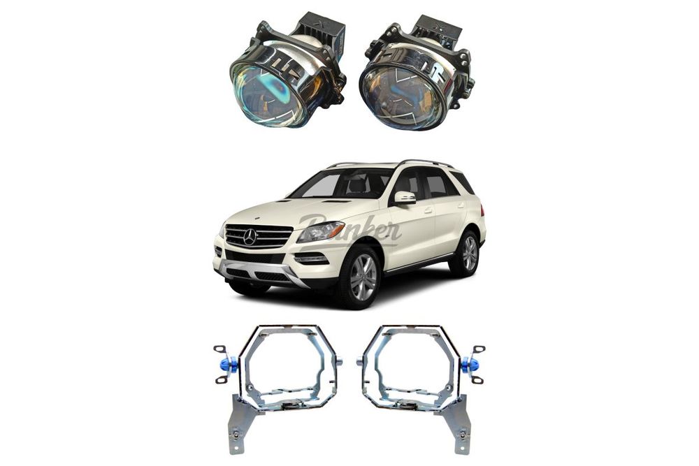 Комплект для замены штатных линз Bosch Intellect Mercedes ML W166 2011-2015, Тип №2