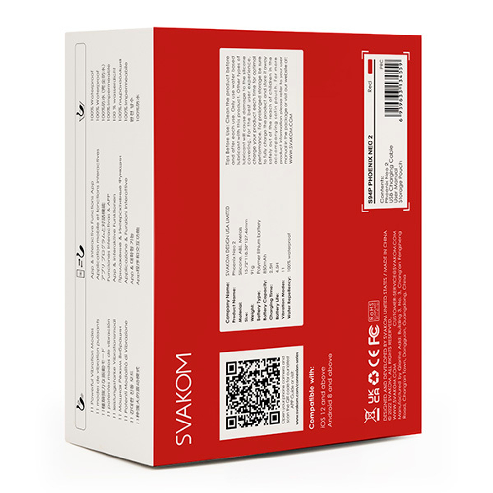 Красное интерактивное виброяйцо Svakom Phoenix Neo 2 Interactive App-controlled Egg Vibrator With External Light S94P
