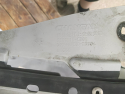 Бампер передний Changan UNI-K 20-нв Б/У Оригинал CD569F2713011400AA