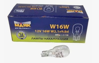 Автолампа  W 12-W16W стек. цоколь на японские авто (груша) Маяк 81226бц\10 ULTRA (уп 10шт)