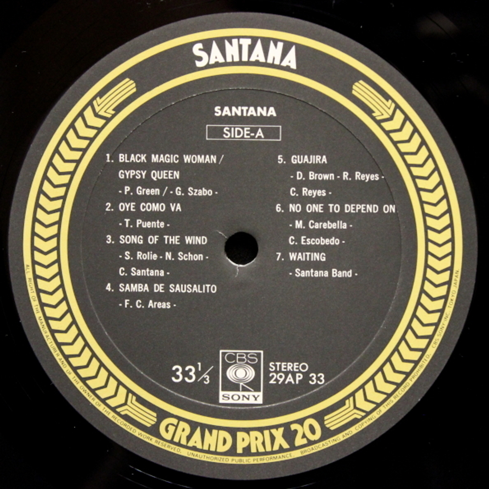 Santana / Grand Prix 20 (LP)
