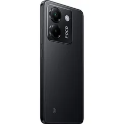 Смартфон Xiaomi POCO M7 Pro 5G 8 ГБ | 256 ГБ (Чёрный | Black) (версия Global)