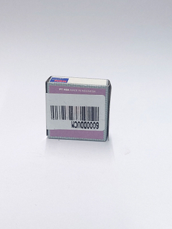 Подшипник NSK 6000DDUCM 10х26х8 мм к-т 4 шт.