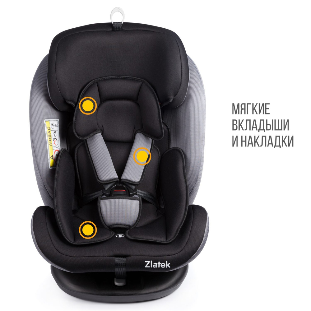 Автокресло Zlatek Cruiser Isofix (0-36 кг) напрокат