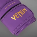 Боксерские перчатки Venum Contender 1.5 Темно-фиолетовые