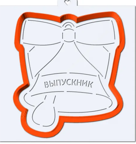 Колокольчик с надписью "Выпускник". Форма для пряников с трафаретом.