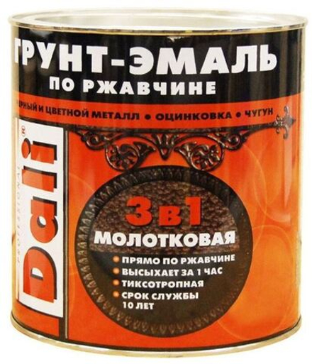 Грунт-эмаль по ржавчине 3 в 1 молотковая медный 0,75л DALI (6шт) 20406