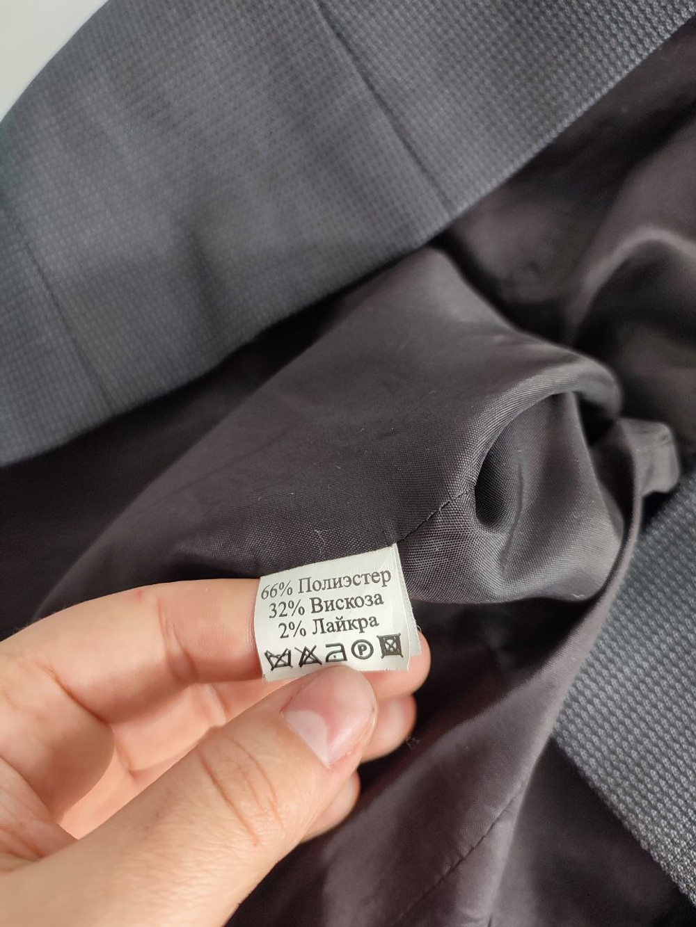 Жакет Jessica лаконичный 46 размер