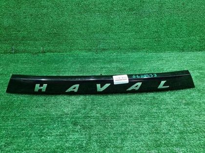 Накладка крышки багажника Haval Dargo (2022-н.в.)