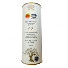 Масло оливковое Vafis PDO 0.3% Extra Virgin Греция 500 мл