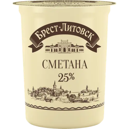Сметана Брест-Литовск 25% 300 гр
